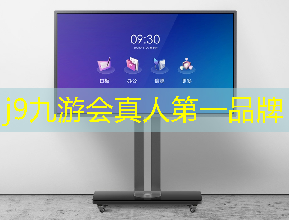 j9九游会官网-真人游戏第一品牌：重庆3d游戏模型设计培训