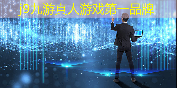 j9九游会官网-真人游戏第一品牌：游戏原画师最容易被骂