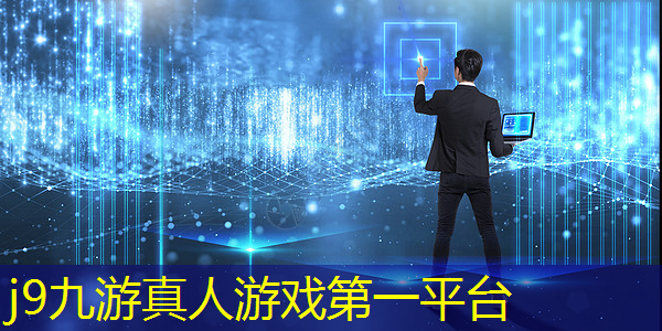j9九游会真人第一品牌：小程序箭头游戏叫什么名字