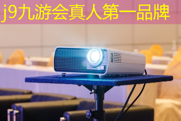 j9九游会-真人游戏第一品牌登录：跑酷3d小游戏怎么做的