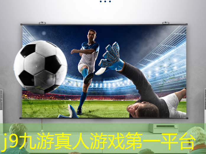 j9九游会-真人游戏第一品牌登录：冰封王座单机3d游戏大全
