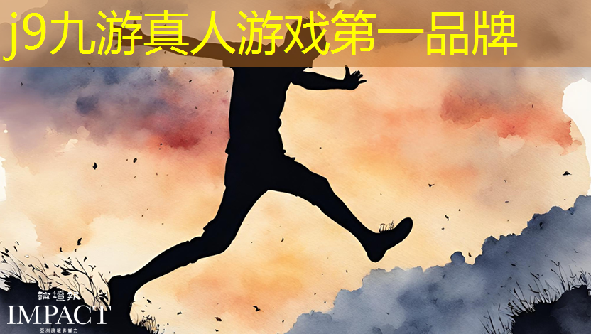 j9九游会真人第一品牌：蛇出没3d游戏在哪玩的