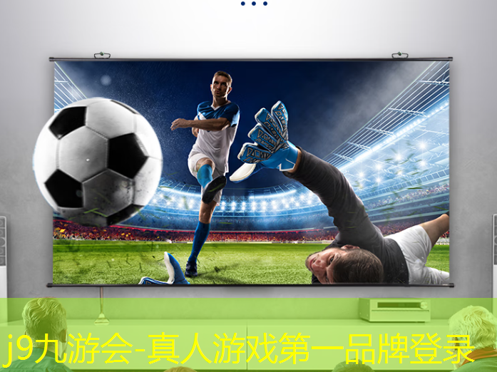 j9九游会官网-真人游戏第一品牌：最新仙侠游戏推荐3d