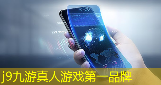 j9九游真人游戏第一品牌：游戏掌机日本3d