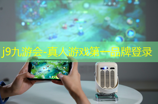 裸眼3d竞技游戏推荐