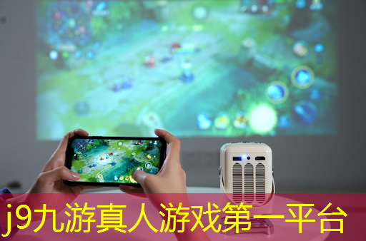 j9九游会真人第一品牌：游戏建模师vs原画师