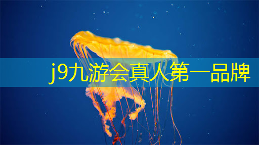 游戏场景原画的色调分析