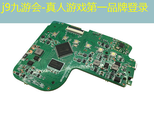 j9九游会官网-真人游戏第一品牌：86版西游记游戏孙悟空原画