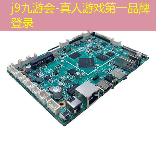 j9九游会官网-真人游戏第一品牌：类似找不同的微信小程序游戏