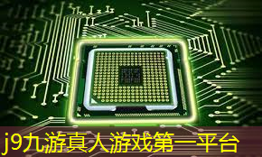 j9九游会真人第一品牌：游戏原画师英雄联盟ID