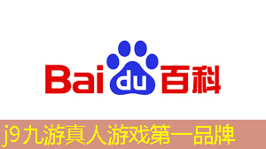 j9九游会官网-真人游戏第一品牌：移动射击3d游戏怎么玩
