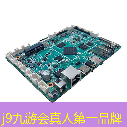 j9九游会官网-真人游戏第一品牌：游戏原画分析模型有哪些