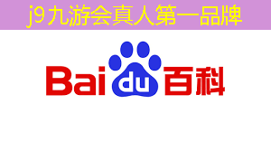 j9九游会-真人游戏第一品牌登录：北京游戏3d建模师未来发展前景