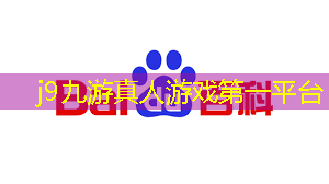 中国电子青年电竞大赛的比赛结果如何公布？