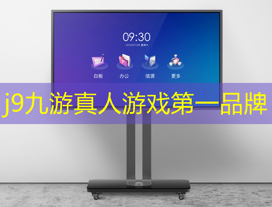 j9九游会真人第一品牌：后室游戏3d版更新