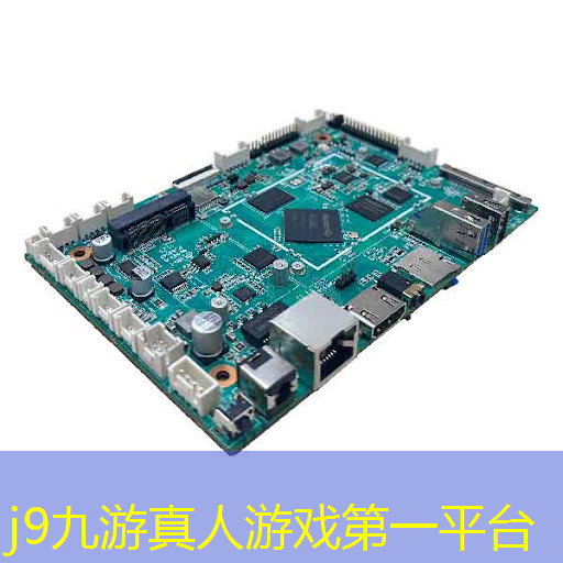 j9九游真人游戏第一平台：单机3d射击游戏名字
