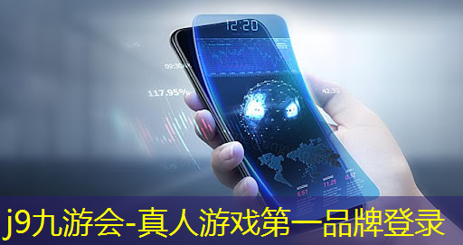 j9九游真人游戏第一品牌：ui设计师需要学习c4d吗