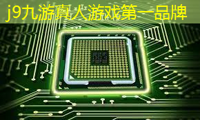 j9九游真人游戏第一平台：小球轨道游戏小程序入口