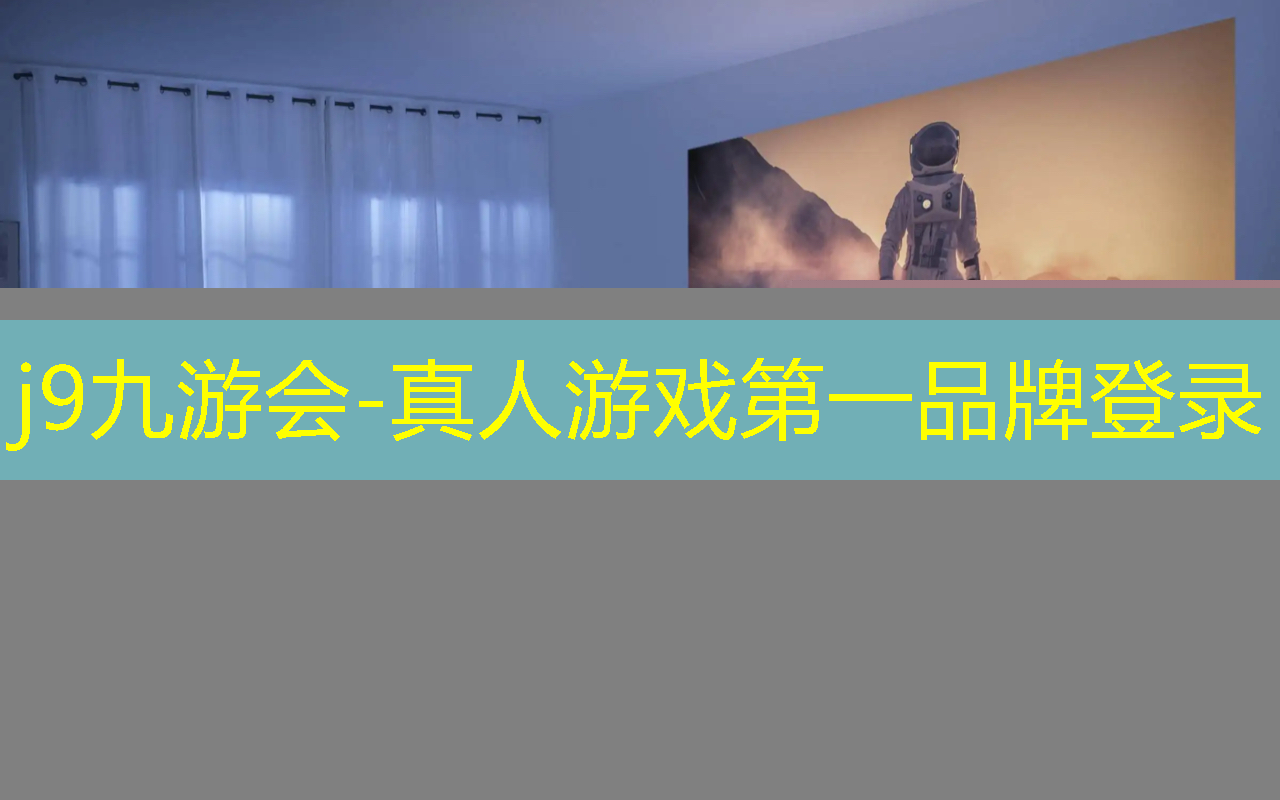 j9九游会-真人游戏第一品牌登录：原画游戏插画设计软件哪个好