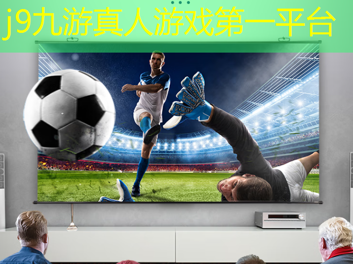 j9九游真人游戏第一平台：游戏原画转行电影