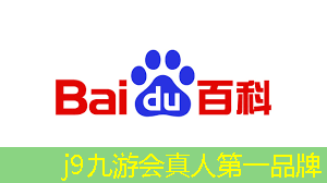 j9九游会-真人游戏第一品牌登录：男游戏角色原画