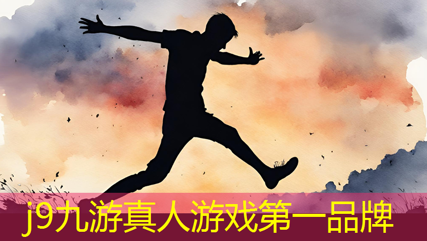 j9九游真人游戏第一品牌：两岸青年电竞大赛总决赛：明星选手谁能登顶荣耀宝座？