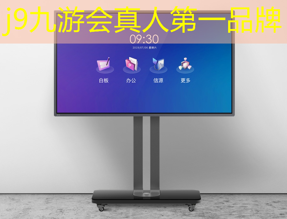 拳皇3D版游戏教程