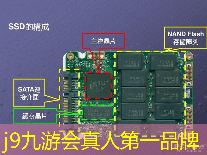 游戏擂台场景原画素材高清