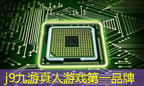 j9九游真人游戏第一品牌：首款3d换装游戏是什么