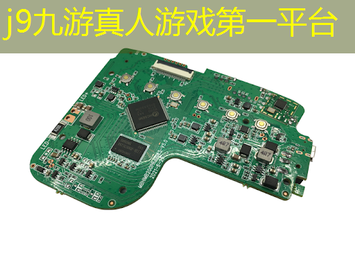 j9九游会-真人游戏第一品牌登录：找食物游戏小程序入口