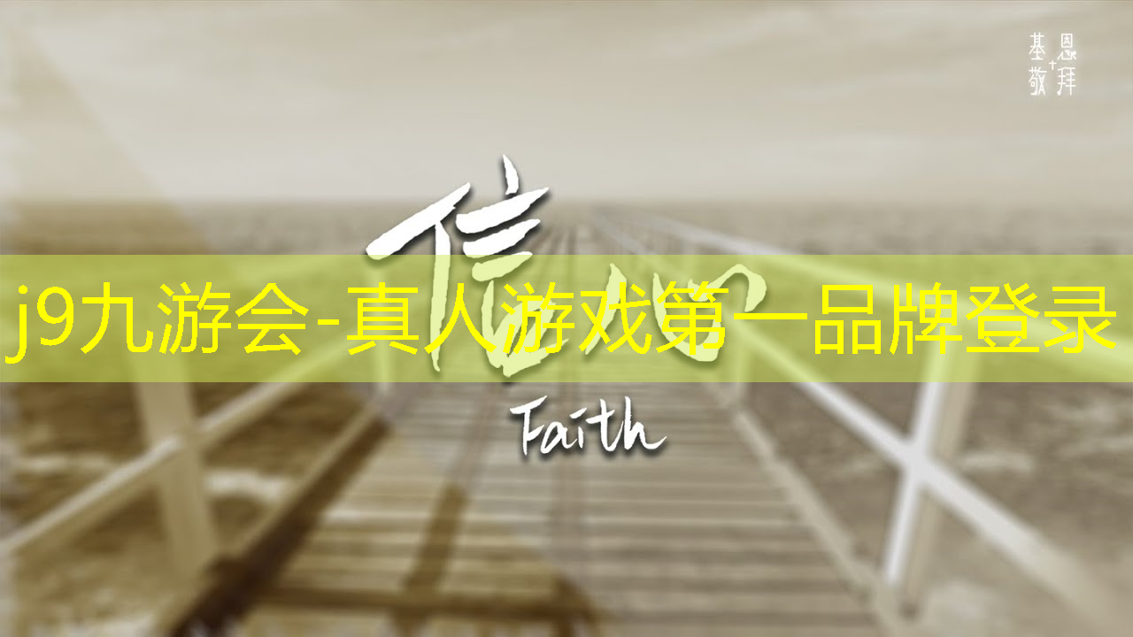j9九游会-真人游戏第一品牌登录：参加城市青年电竞大赛需要具备哪些社交能力？
