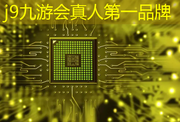 j9九游会-真人游戏第一品牌登录：红莲喜欢玩的3d游戏