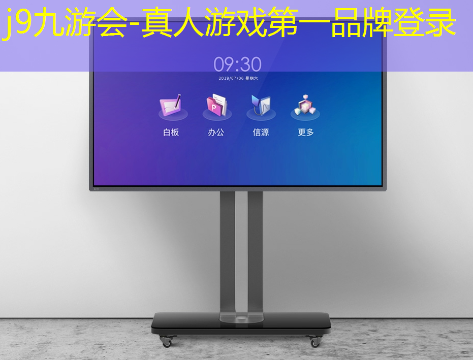 j9九游真人游戏第一品牌：呼市哪里可以学人物游戏原画设计