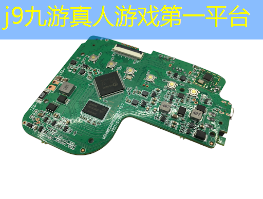 j9九游会官网-真人游戏第一品牌：小程序游戏我不是吃素的