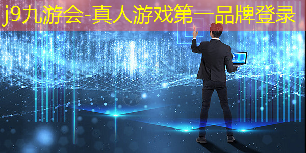 3d平衡球 小游戏大全