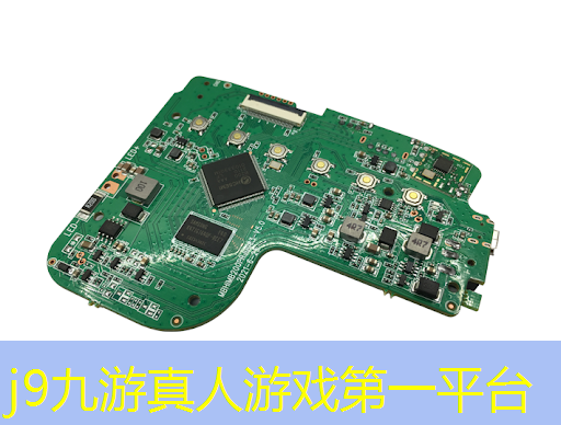 j9九游真人游戏第一品牌：第四届中国青年电竞大赛的报名费是多少？