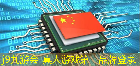 j9九游真人游戏第一平台：好玩的剧情游戏小程序