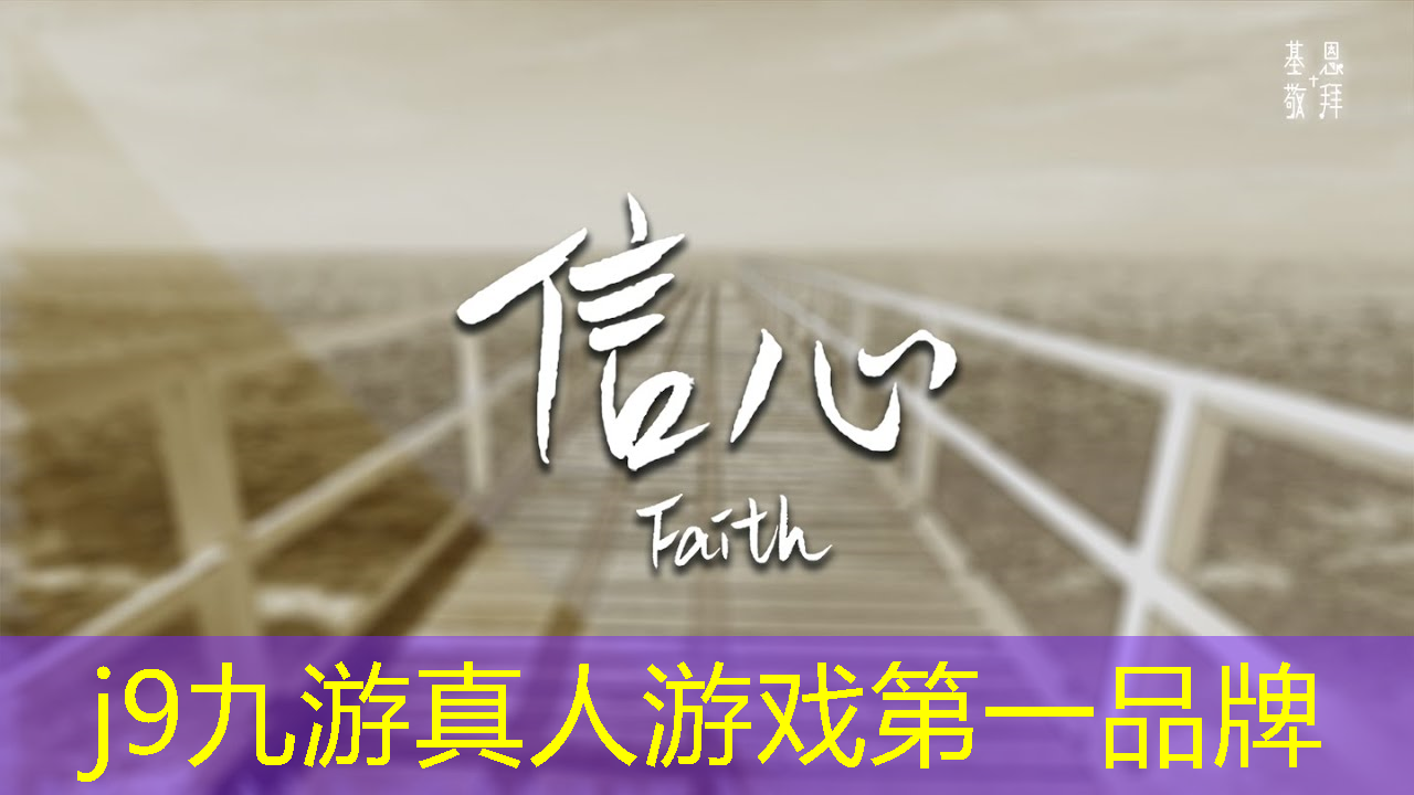j9九游会-真人游戏第一品牌登录：学习ui设计需要会哪些