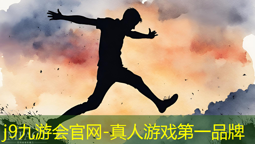 j9九游真人游戏第一品牌：第四届中国青年电竞大赛的比赛用设备由谁提供？