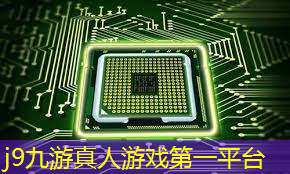 j9九游会真人第一品牌：fps游戏需要哪些策划