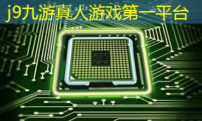 j9九游会官网-真人游戏第一品牌：2人麻将小程序游戏有哪些
