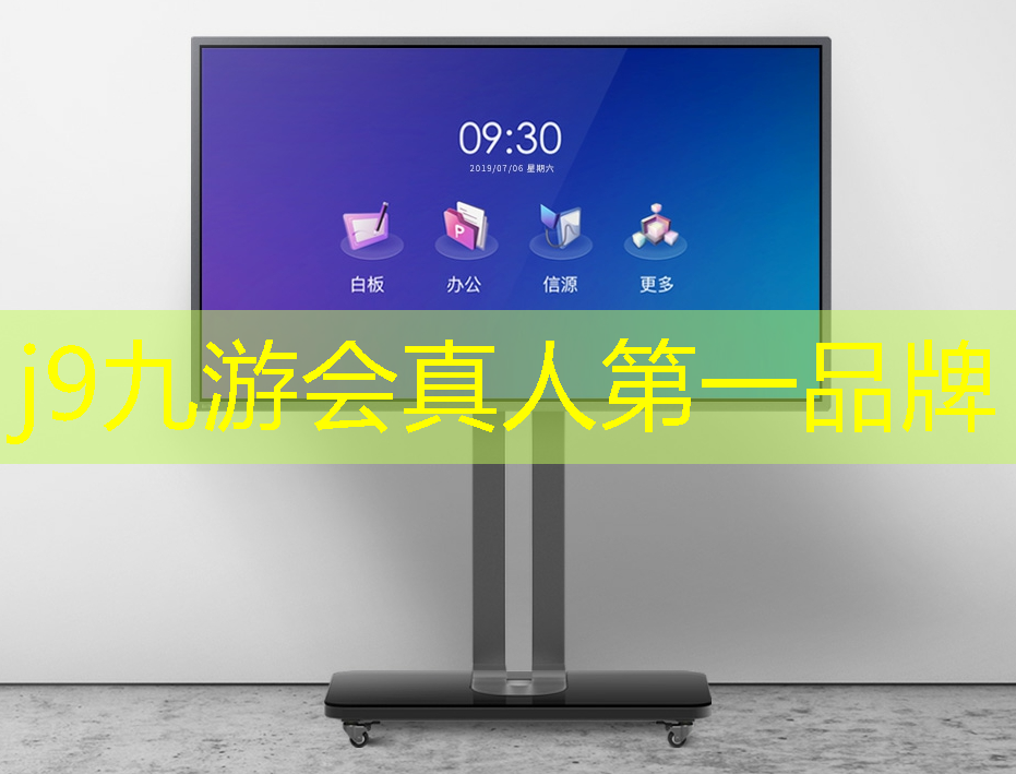 j9九游会官网-真人游戏第一品牌：3d游戏有多少个版本啊