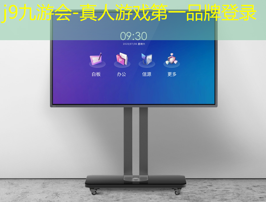 j9九游真人游戏第一品牌：抖音小程序横版游戏有哪些