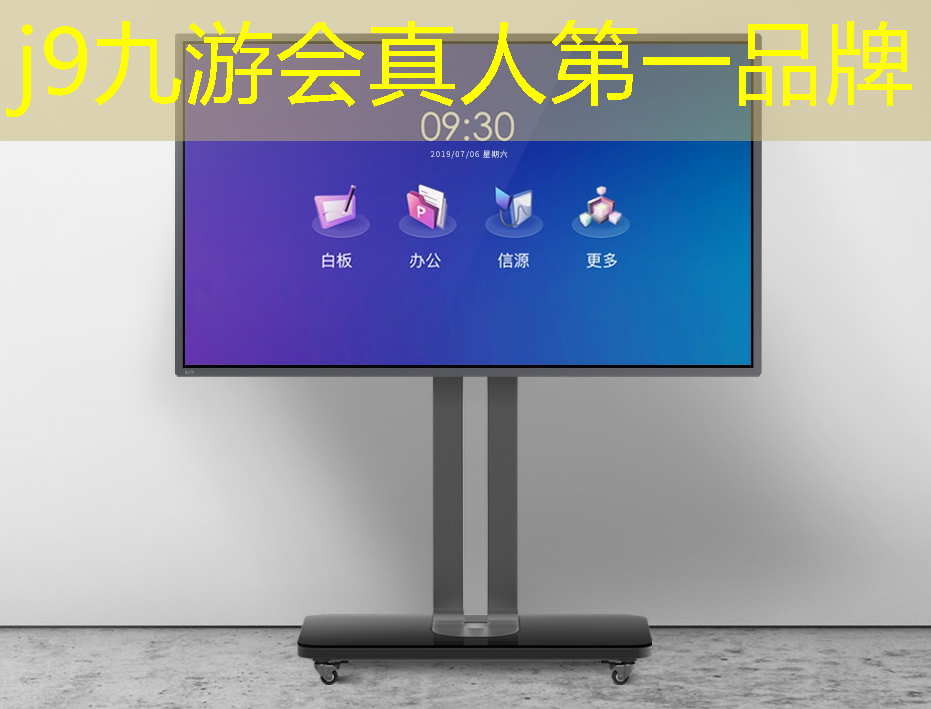 j9九游会-真人游戏第一品牌登录：小程序预言者怎么玩游戏