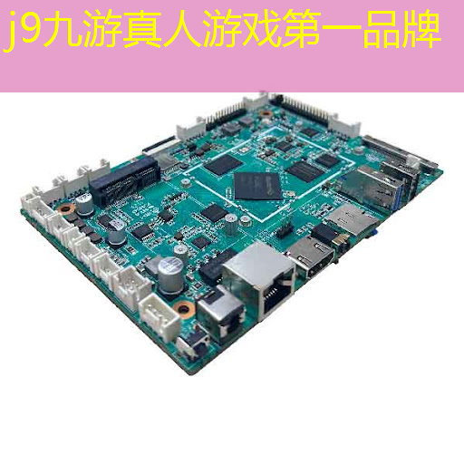 j9九游会-真人游戏第一品牌登录：韩国3d游戏可爱女生名字