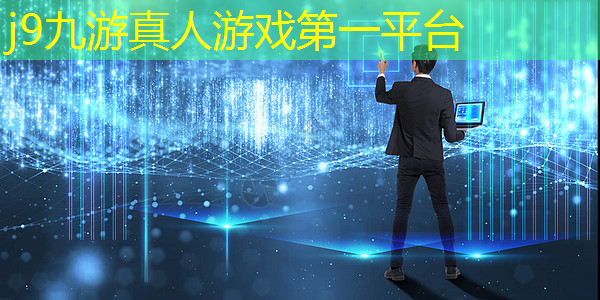 j9九游真人游戏第一平台：古装游戏原画服装怎么画