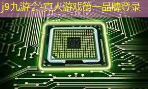 j9九游会官网-真人游戏第一品牌：游戏原画男设计师名字叫什么