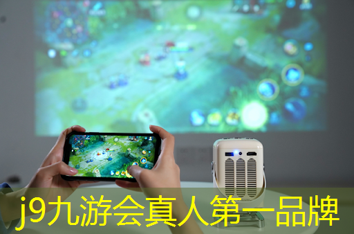j9九游真人游戏第一平台：最早3d的射击游戏有哪些