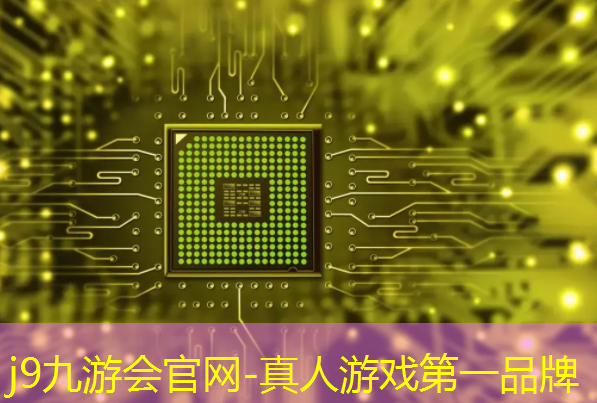 j9九游真人游戏第一平台：超燃游戏原画