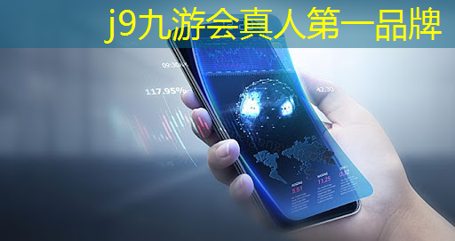 j9九游会真人第一品牌：物理化学游戏小程序有哪些